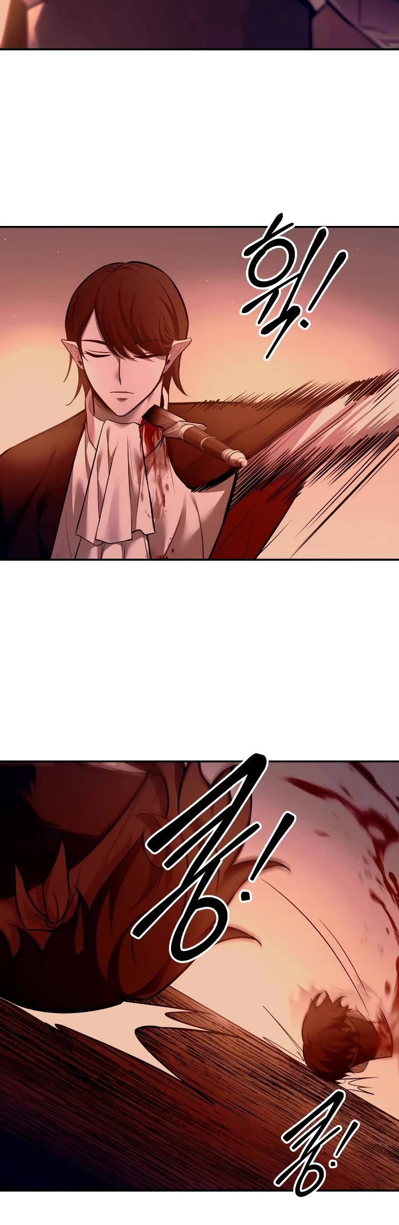 I Became the Tyrant of a Defense Game Chapter 104 page 36 - Chapter 104