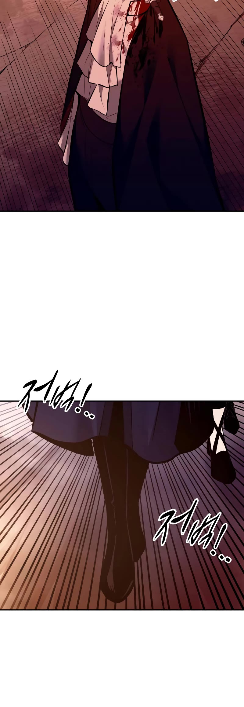I Became the Tyrant of a Defense Game Chapter 104 page 41 - Chapter 104