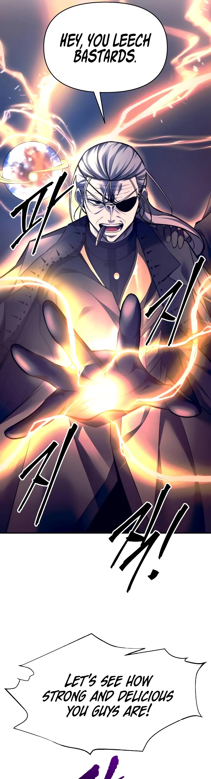 I Became the Tyrant of a Defense Game Chapter 104 page 47 - Chapter 104
