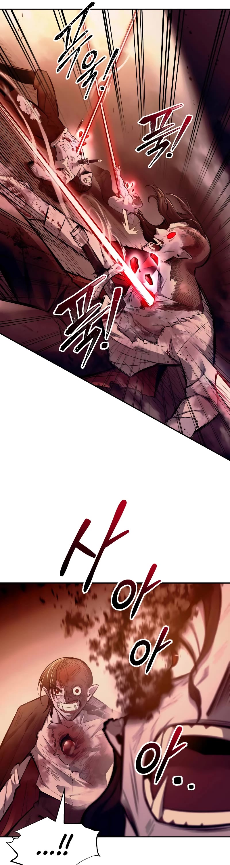 I Became the Tyrant of a Defense Game Chapter 105 page 10 - Chapter 105