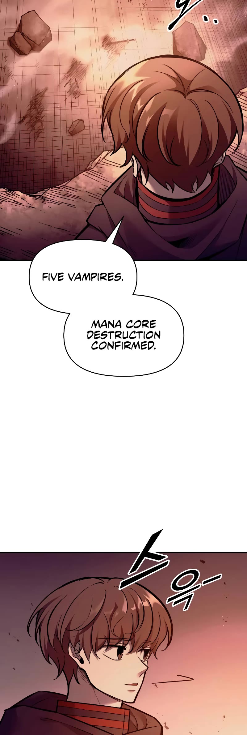 I Became the Tyrant of a Defense Game Chapter 105 page 16 - Chapter 105