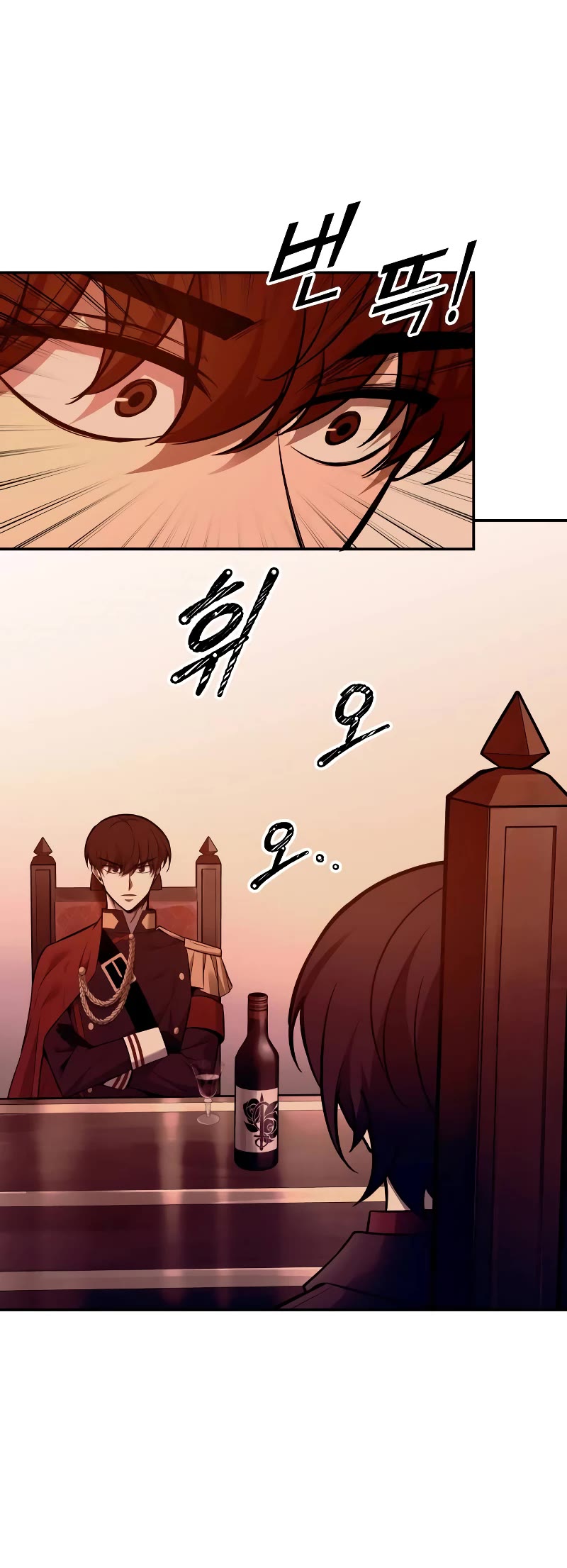 I Became the Tyrant of a Defense Game Chapter 105 page 49 - Chapter 105