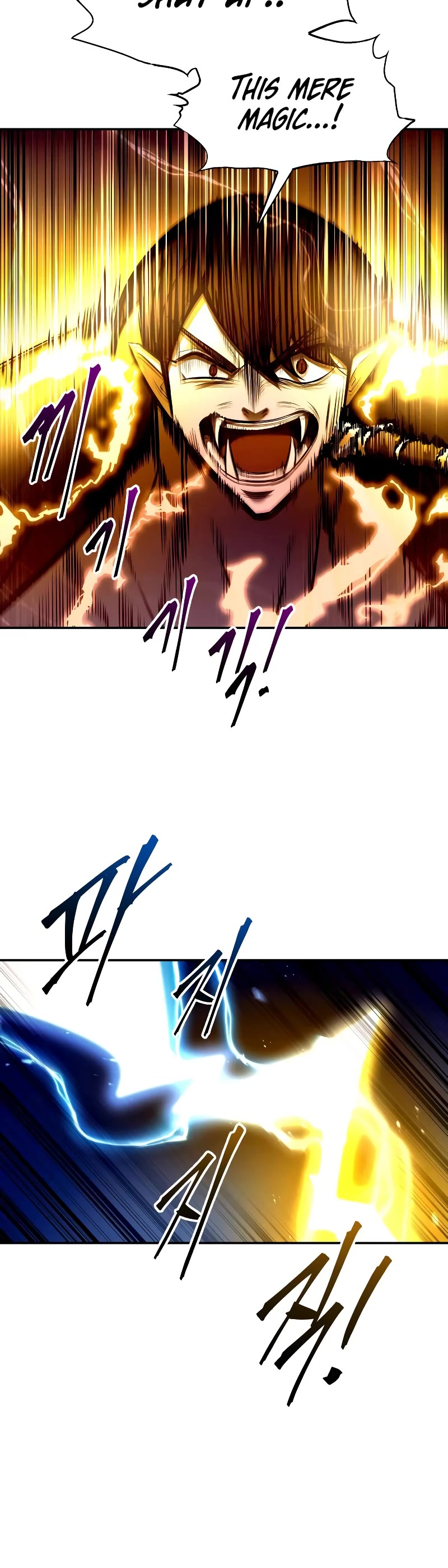 I Became the Tyrant of a Defense Game Chapter 105 page 5 - Chapter 105