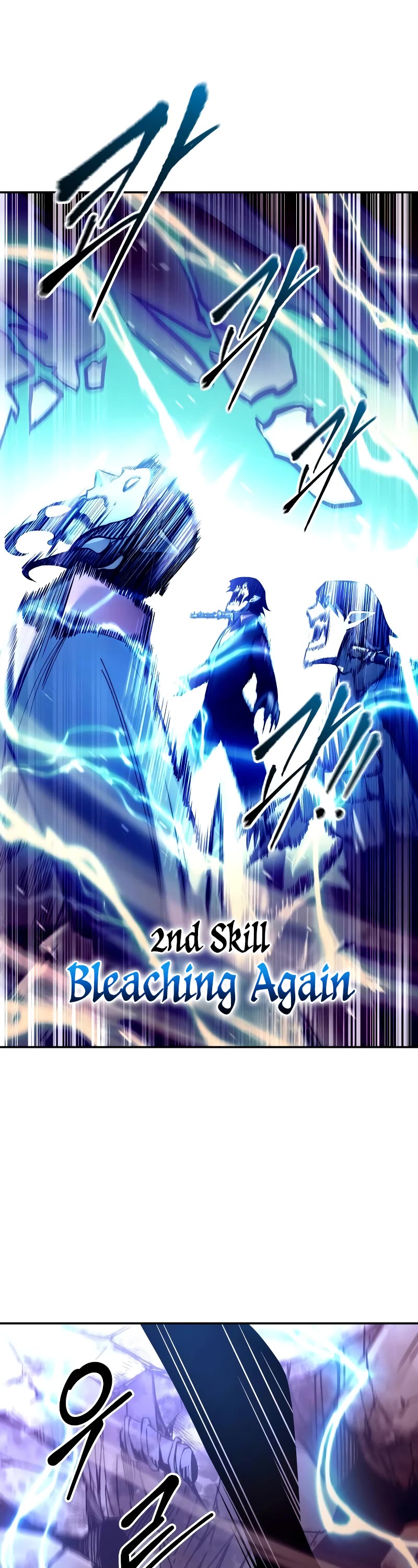 I Became the Tyrant of a Defense Game Chapter 105 page 6 - Chapter 105