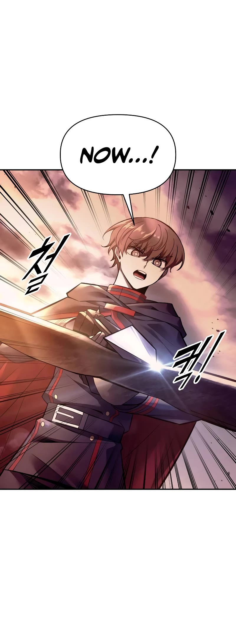 I Became the Tyrant of a Defense Game Chapter 105 page 9 - Chapter 105