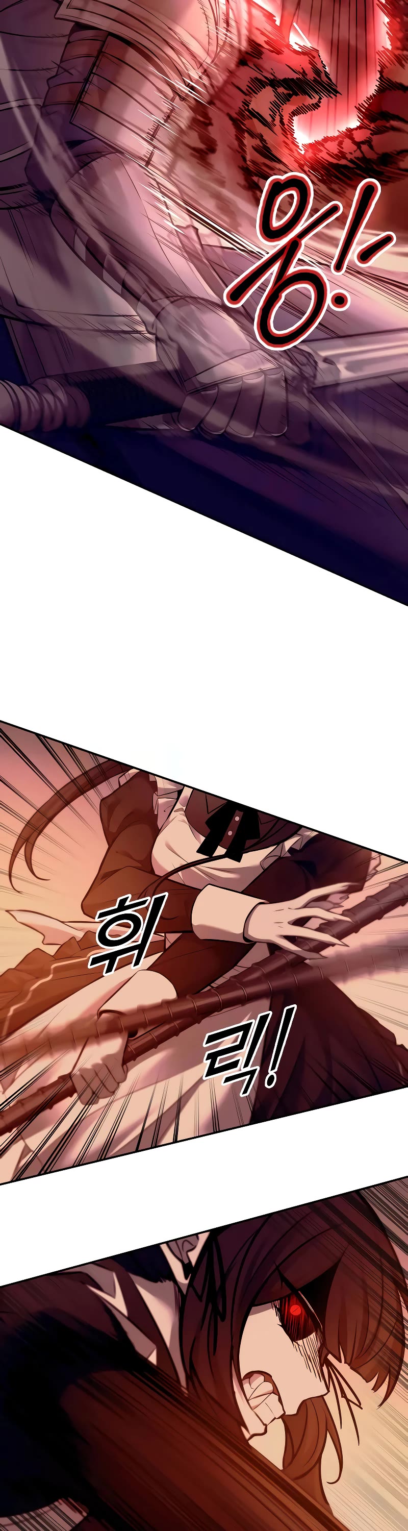 I Became the Tyrant of a Defense Game Chapter 106 page 37 - Chapter 106
