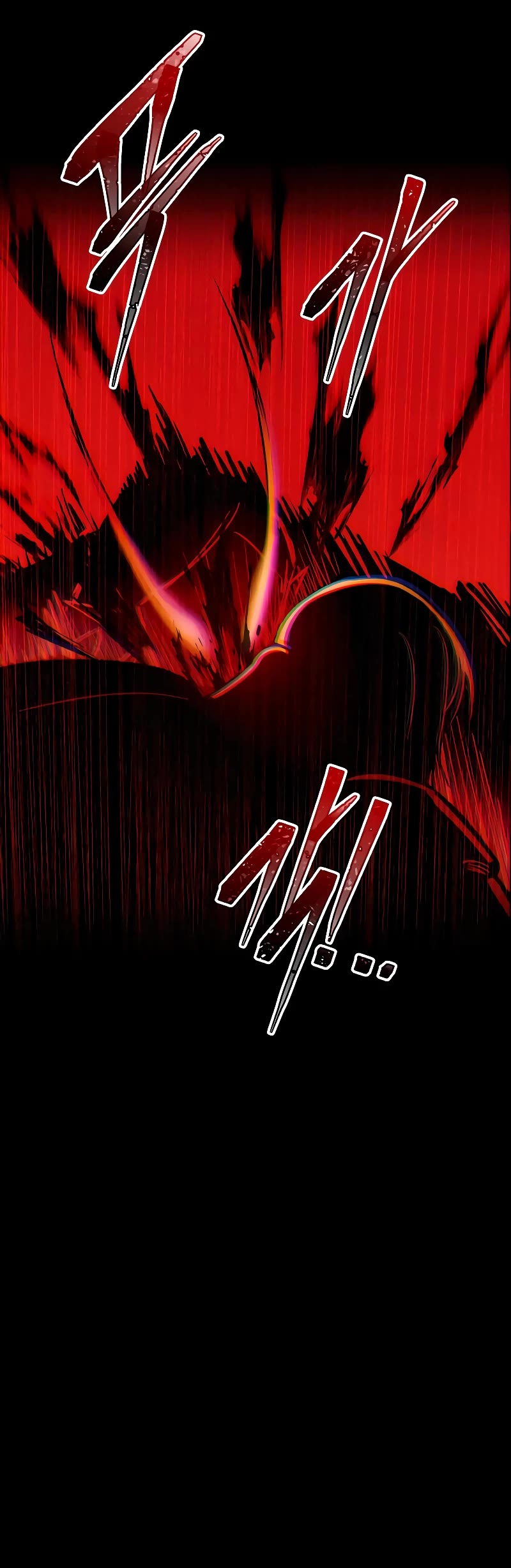 I Became the Tyrant of a Defense Game Chapter 106 page 50 - Chapter 106
