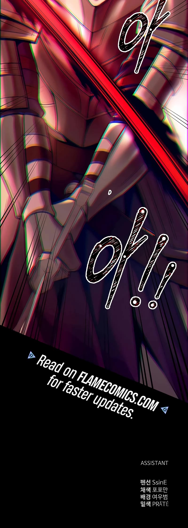 I Became the Tyrant of a Defense Game Chapter 106 page 57 - Chapter 106