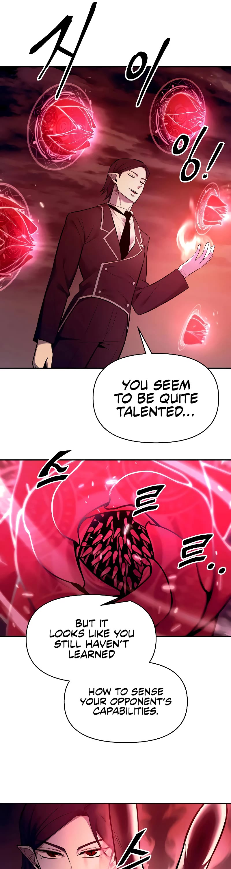 I Became the Tyrant of a Defense Game Chapter 106 page 7 - Chapter 106