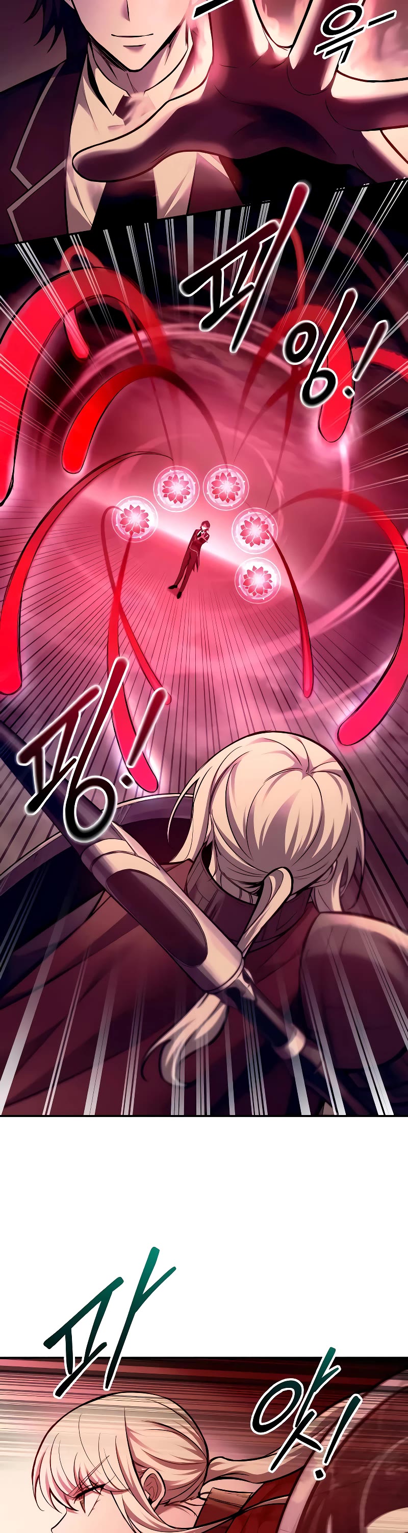 I Became the Tyrant of a Defense Game Chapter 106 page 8 - Chapter 106