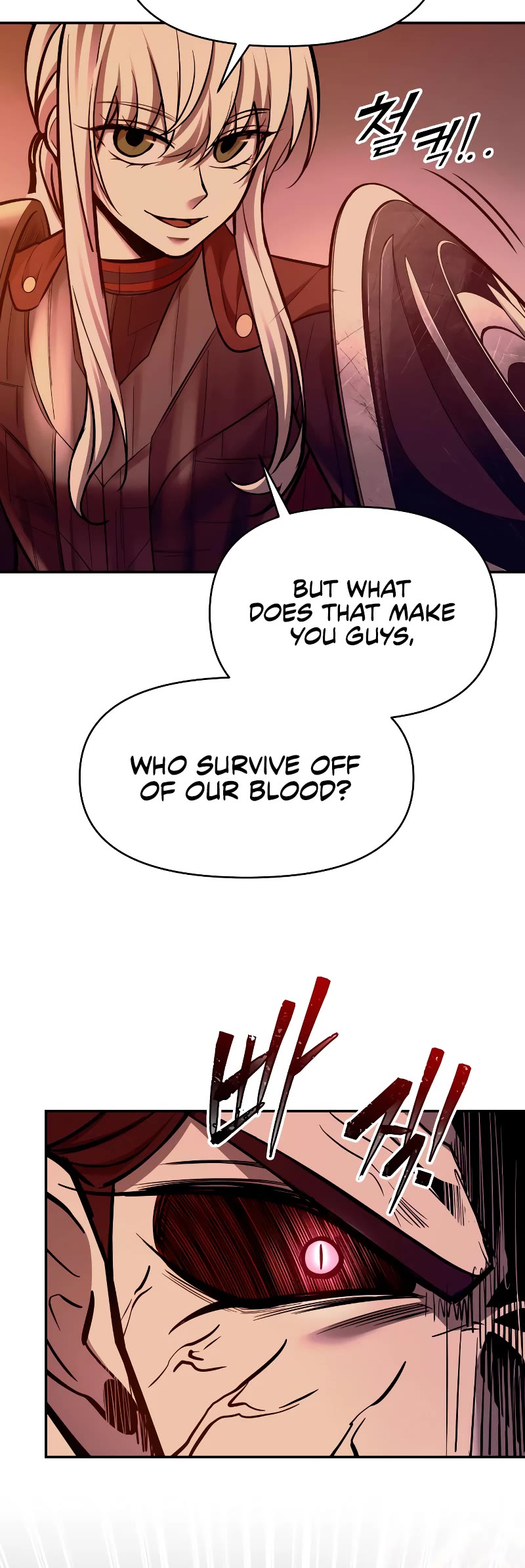 I Became the Tyrant of a Defense Game Chapter 107 page 16 - Chapter 107