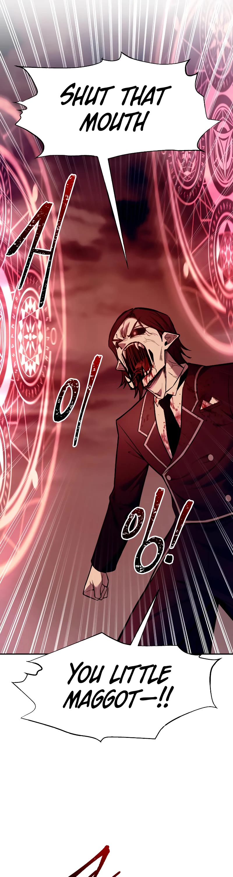 I Became the Tyrant of a Defense Game Chapter 107 page 17 - Chapter 107