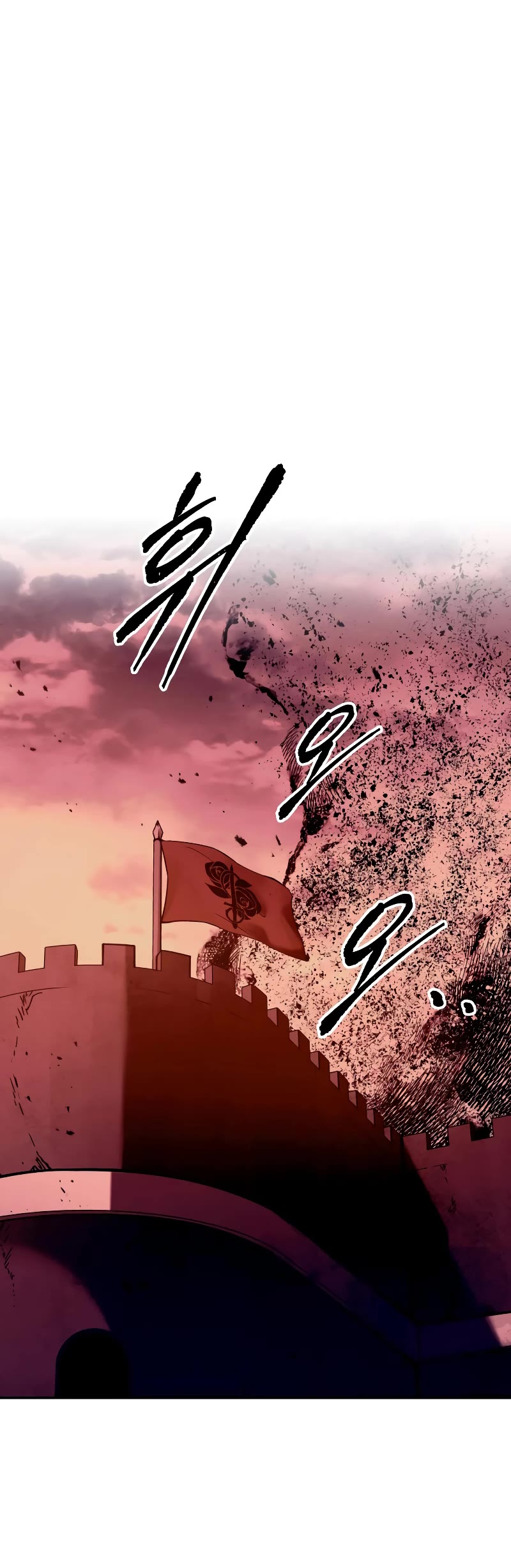 I Became the Tyrant of a Defense Game Chapter 107 page 31 - Chapter 107