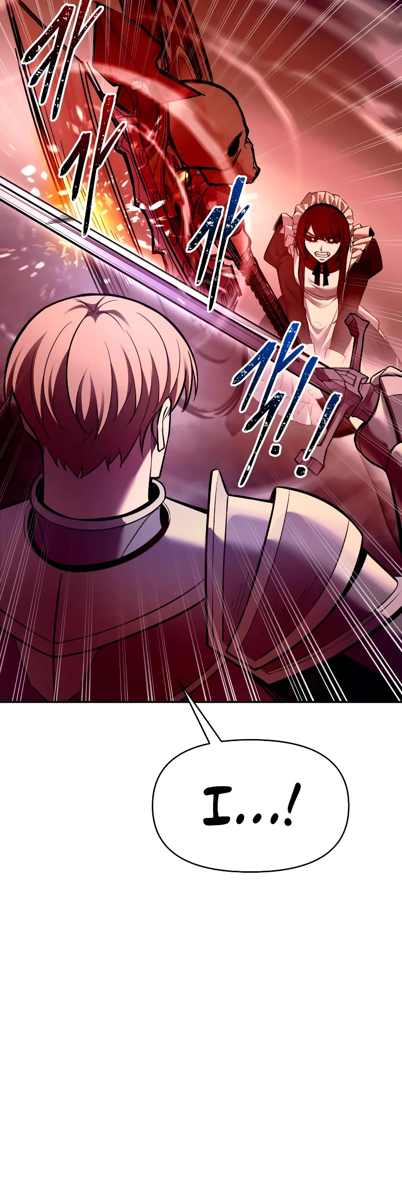 I Became the Tyrant of a Defense Game Chapter 107 page 41 - Chapter 107