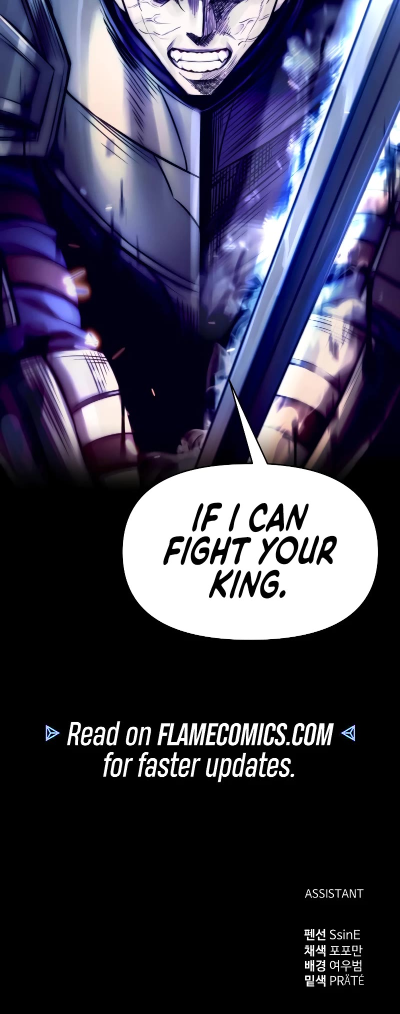 I Became the Tyrant of a Defense Game Chapter 107 page 53 - Chapter 107
