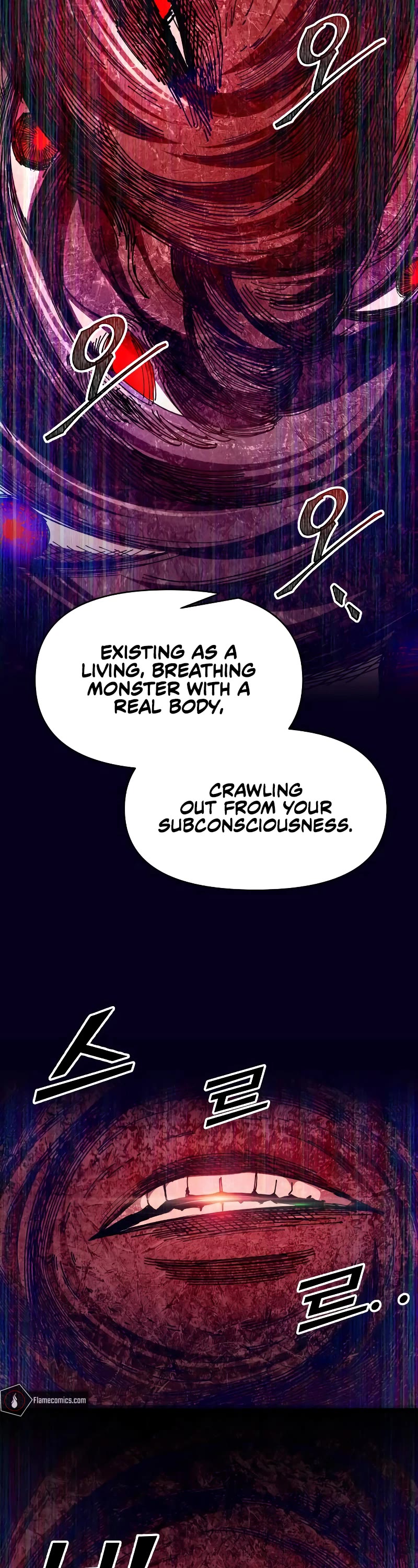 I Became the Tyrant of a Defense Game Chapter 108 page 19 - Chapter 108