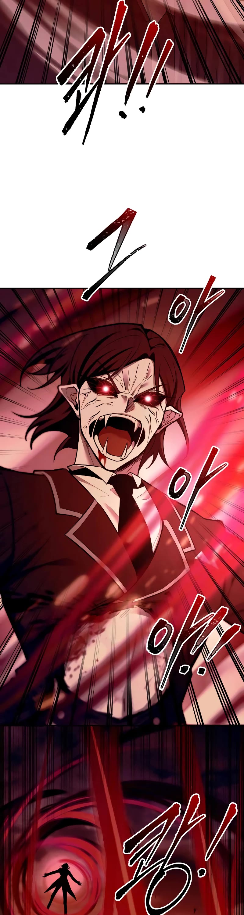I Became the Tyrant of a Defense Game Chapter 108 page 26 - Chapter 108