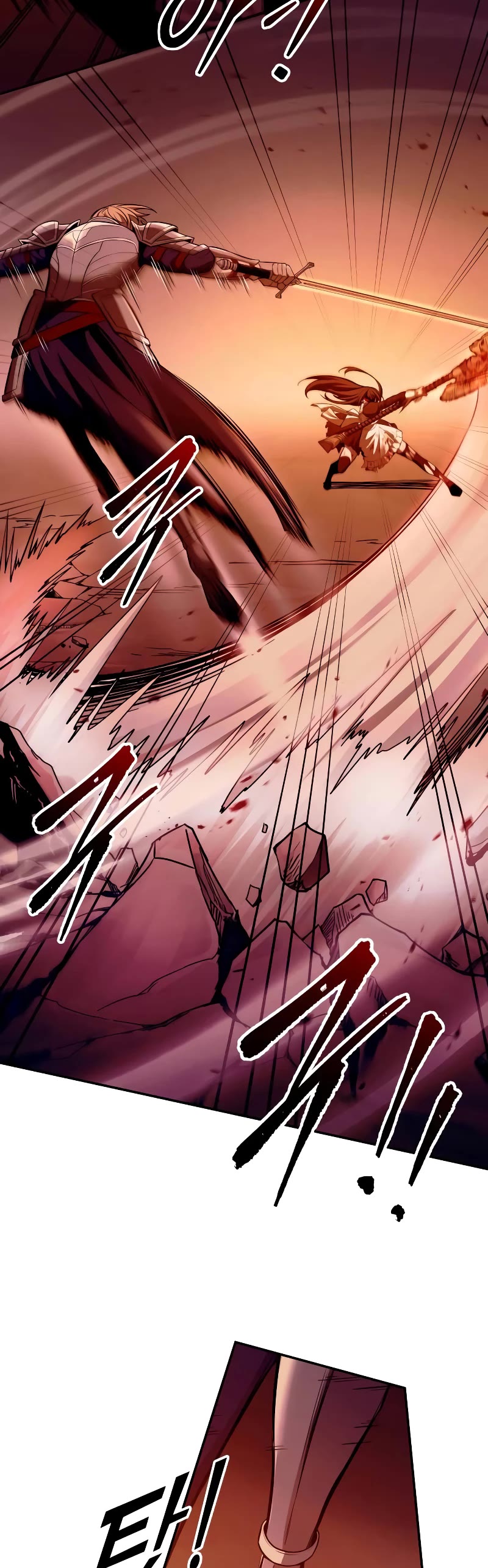 I Became the Tyrant of a Defense Game Chapter 108 page 32 - Chapter 108