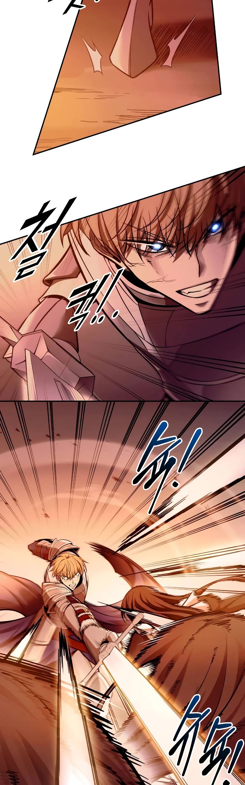 I Became the Tyrant of a Defense Game Chapter 108 page 33 - Chapter 108