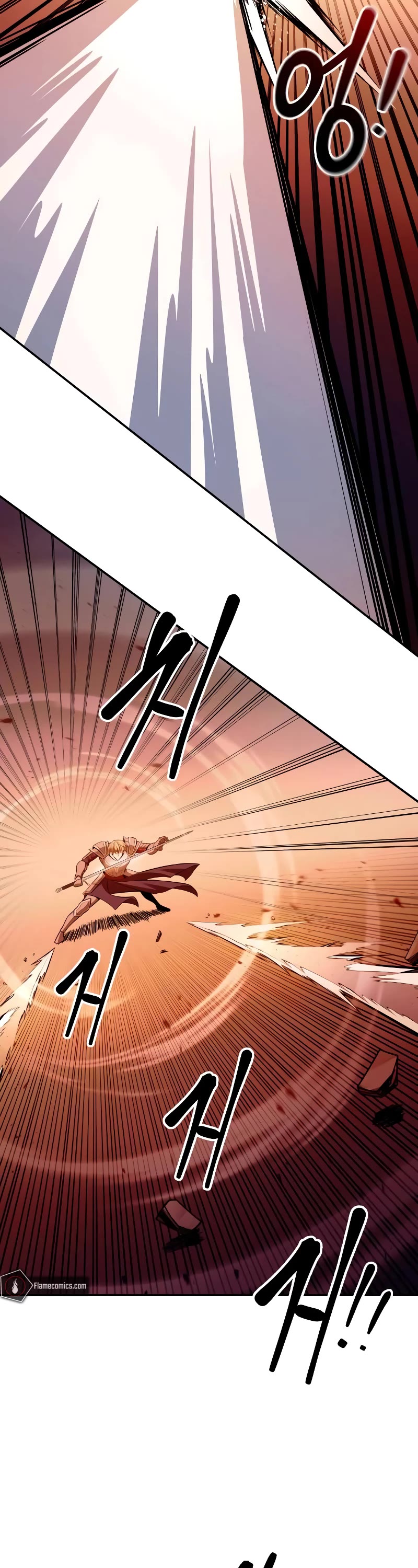 I Became the Tyrant of a Defense Game Chapter 108 page 35 - Chapter 108