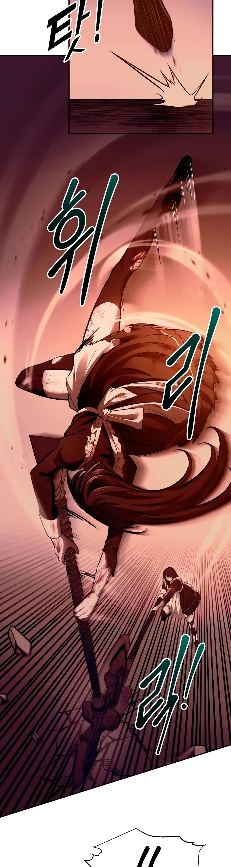 I Became the Tyrant of a Defense Game Chapter 108 page 38 - Chapter 108