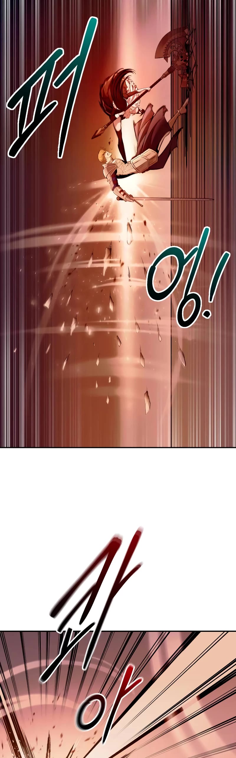 I Became the Tyrant of a Defense Game Chapter 108 page 40 - Chapter 108