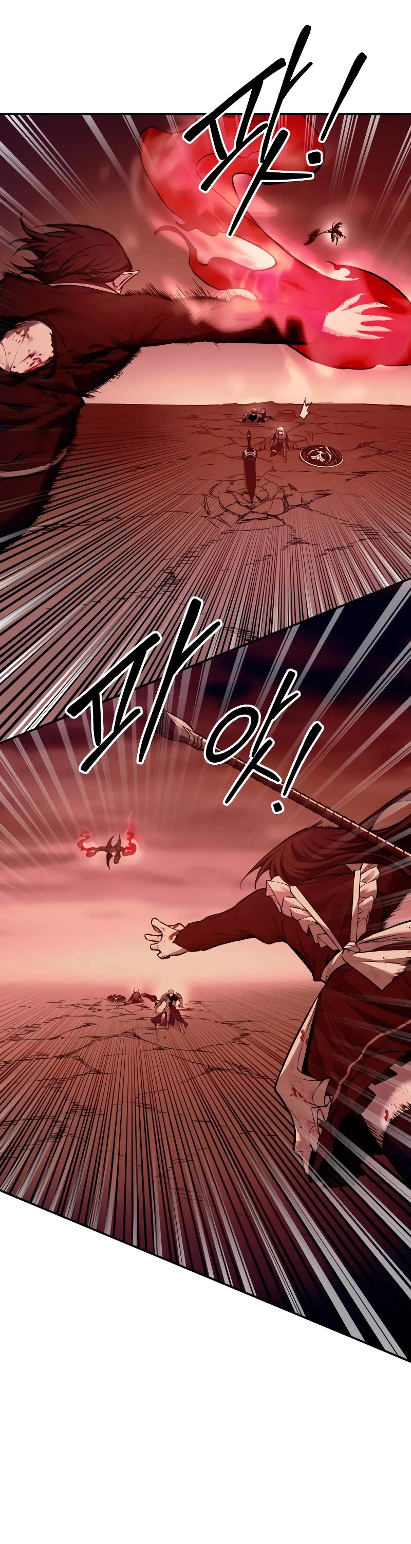 I Became the Tyrant of a Defense Game Chapter 108 page 42 - Chapter 108