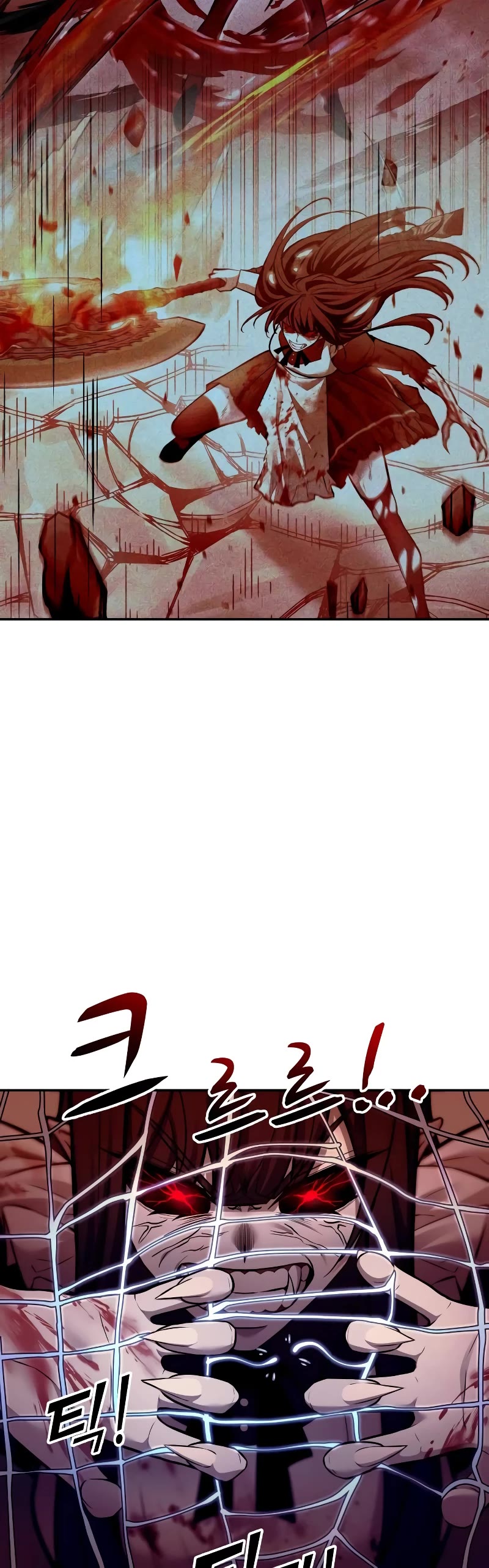 I Became the Tyrant of a Defense Game Chapter 108 page 49 - Chapter 108