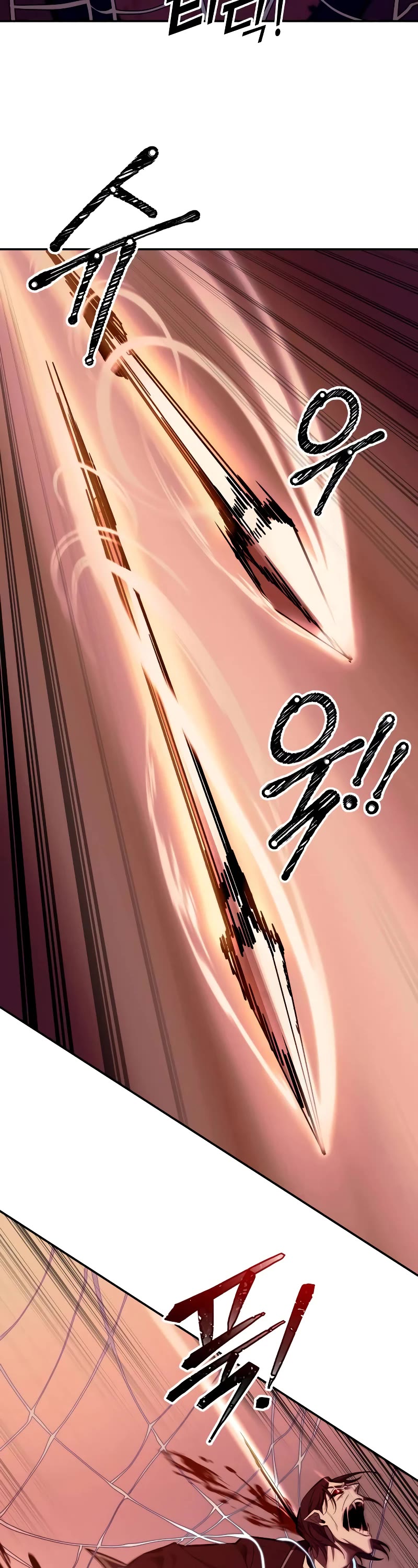 I Became the Tyrant of a Defense Game Chapter 108 page 50 - Chapter 108