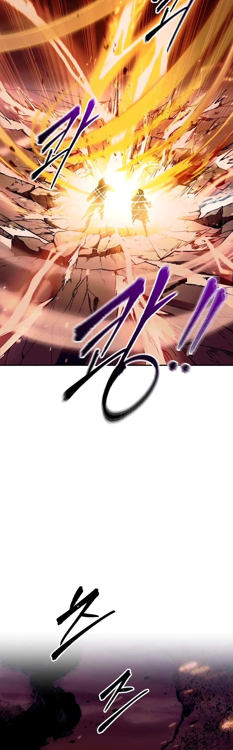 I Became the Tyrant of a Defense Game Chapter 108 page 52 - Chapter 108