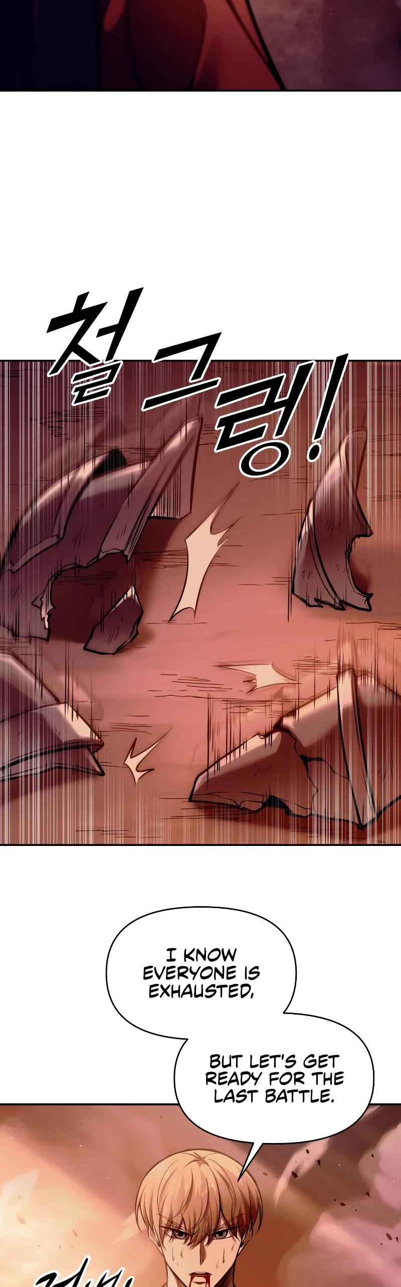 I Became the Tyrant of a Defense Game Chapter 108 page 57 - Chapter 108