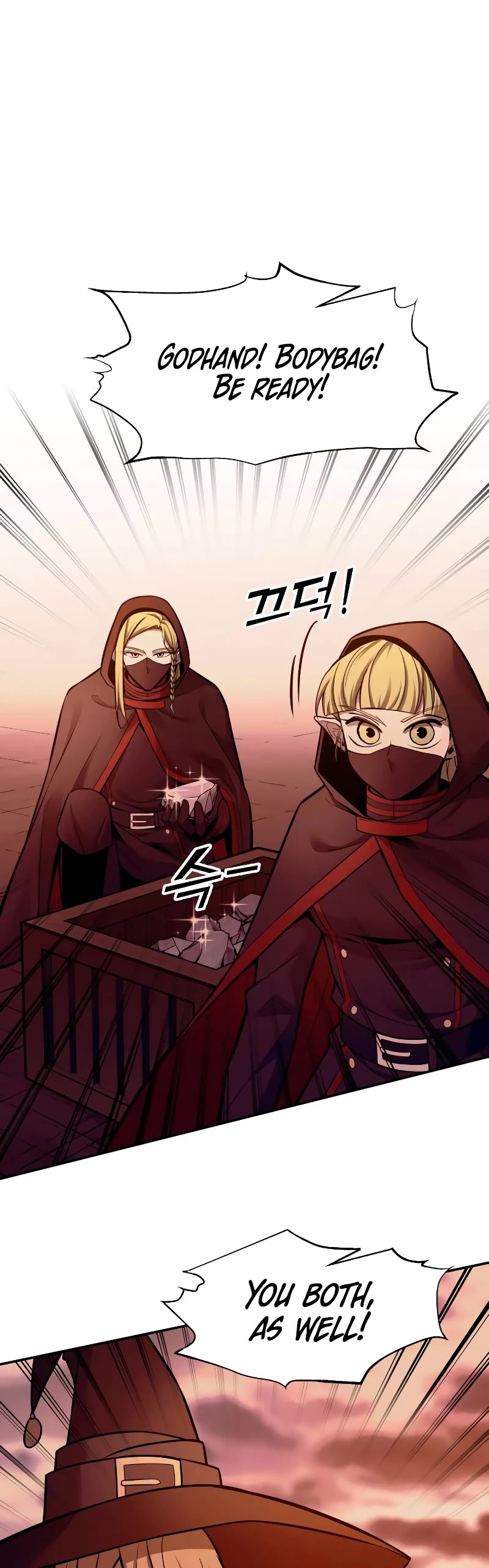 I Became the Tyrant of a Defense Game Chapter 108 page 9 - Chapter 108
