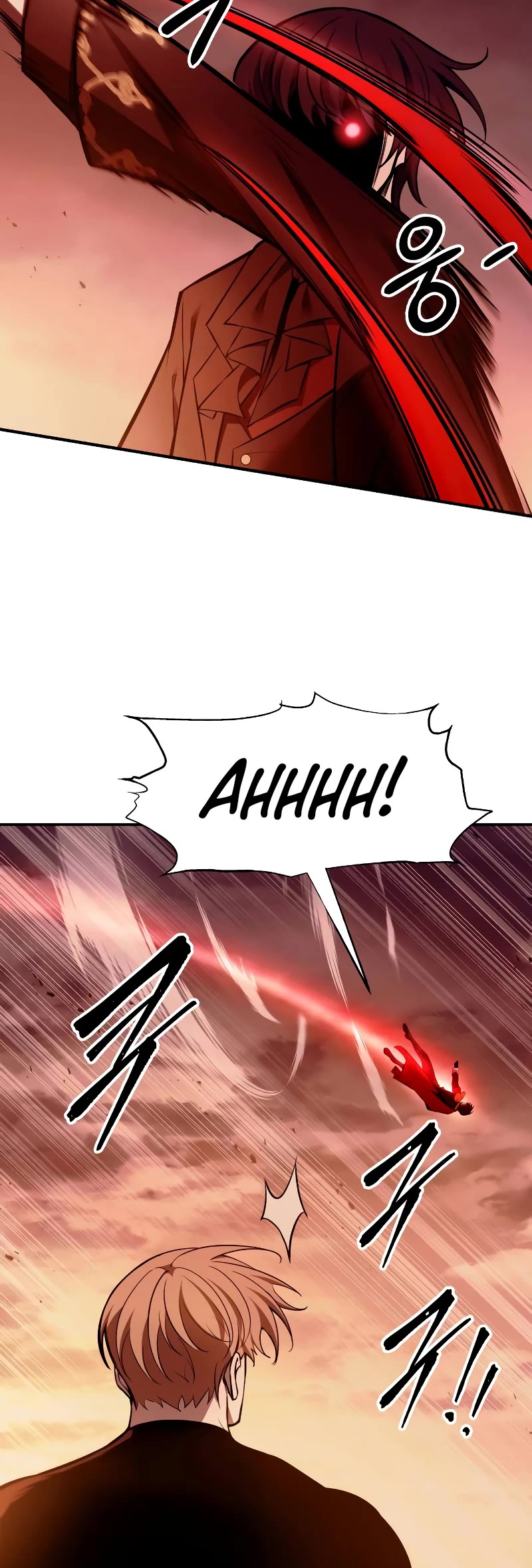 I Became the Tyrant of a Defense Game Chapter 109 page 15 - Chapter 109