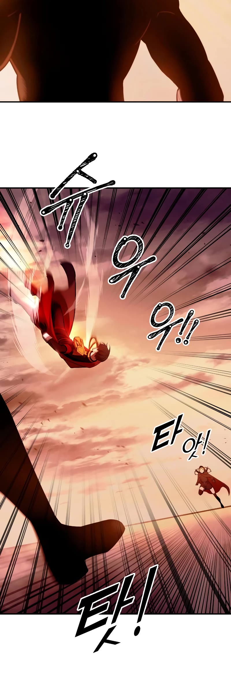 I Became the Tyrant of a Defense Game Chapter 109 page 16 - Chapter 109