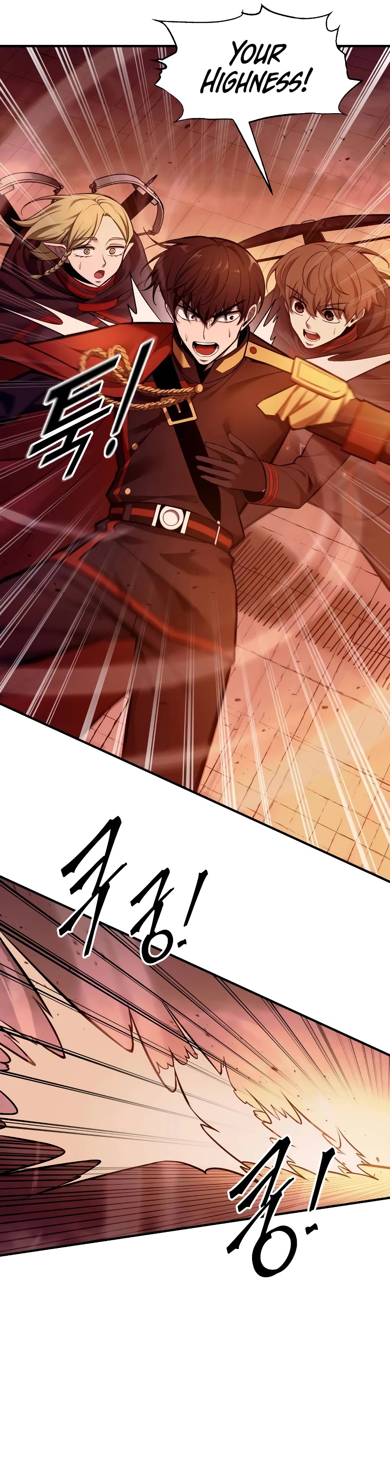 I Became the Tyrant of a Defense Game Chapter 109 page 17 - Chapter 109