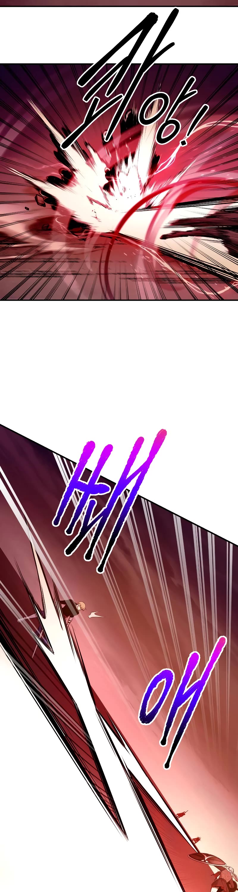 I Became the Tyrant of a Defense Game Chapter 109 page 29 - Chapter 109