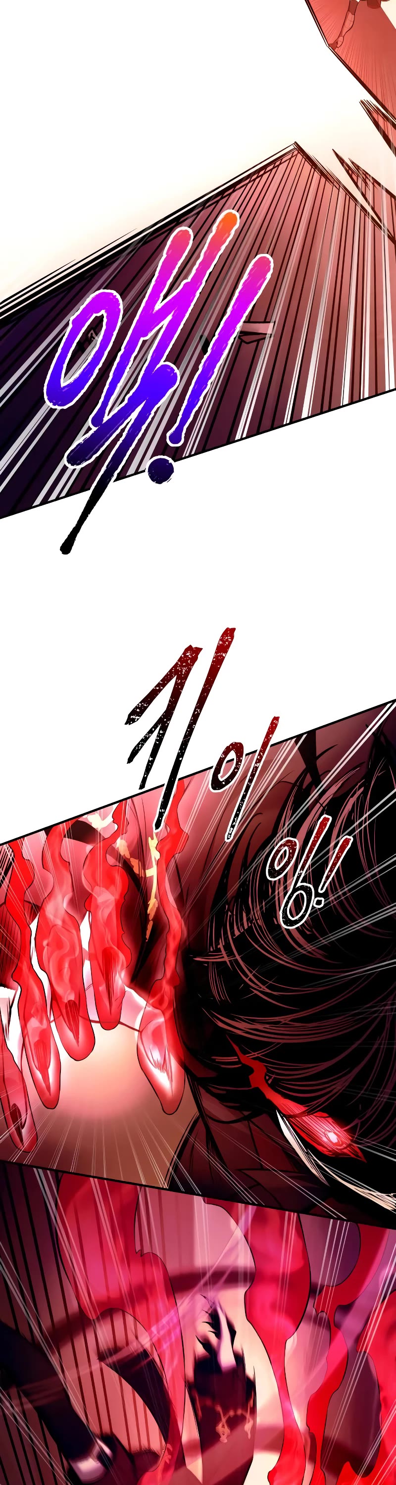 I Became the Tyrant of a Defense Game Chapter 109 page 30 - Chapter 109