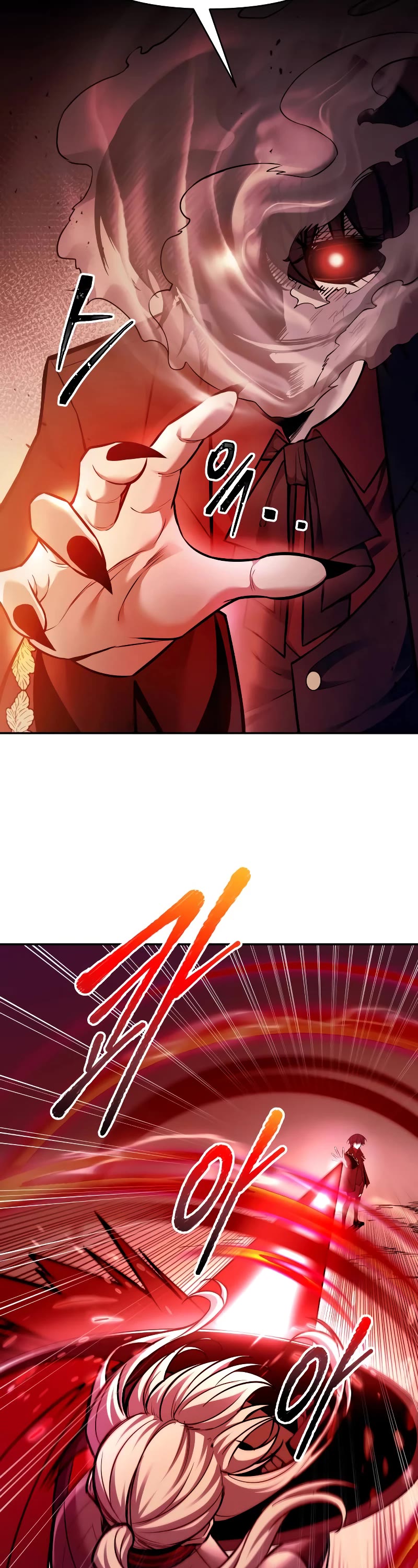 I Became the Tyrant of a Defense Game Chapter 109 page 40 - Chapter 109