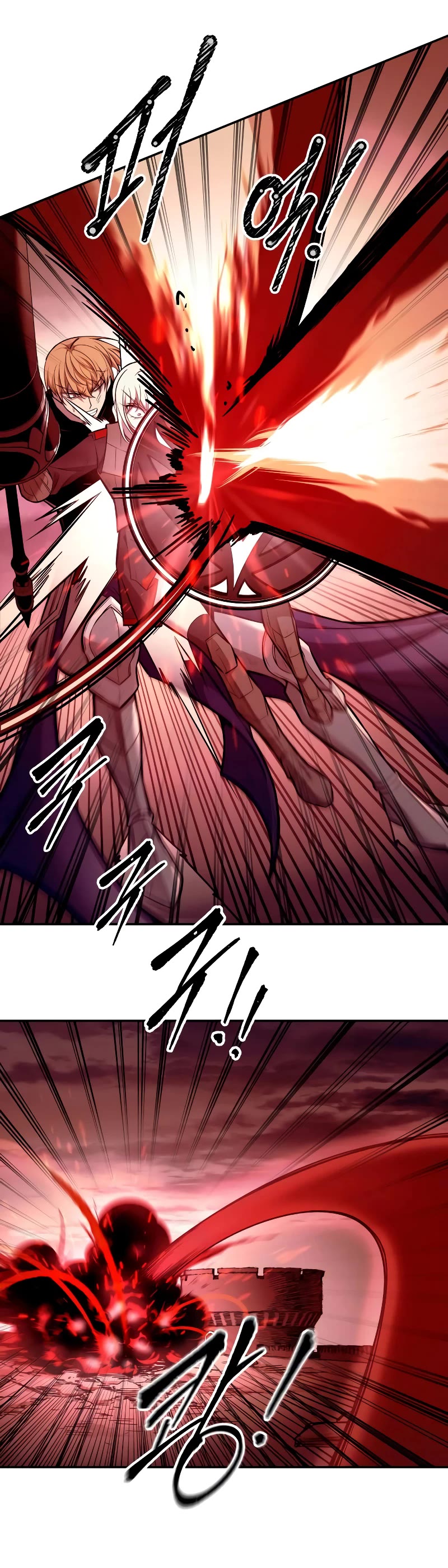 I Became the Tyrant of a Defense Game Chapter 109 page 42 - Chapter 109