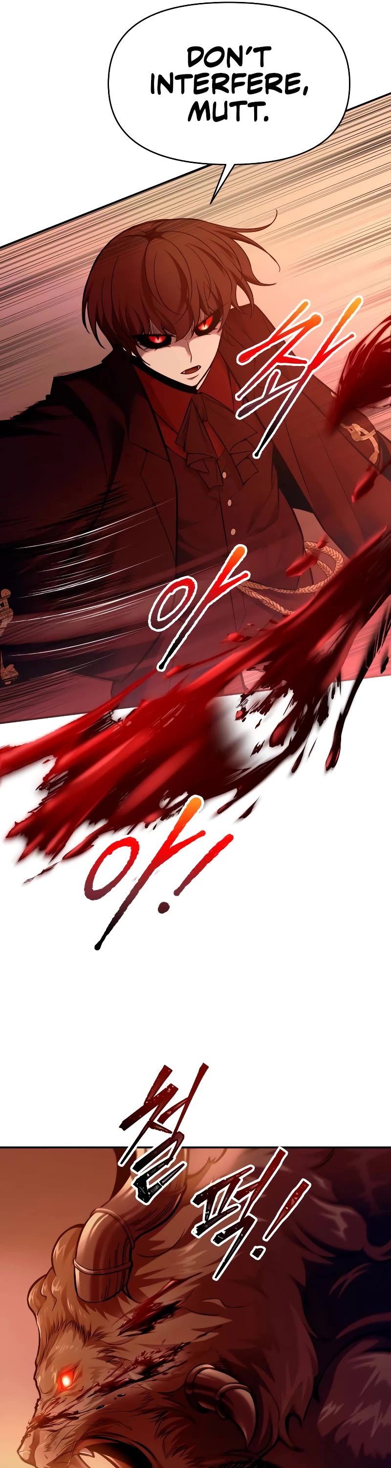 I Became the Tyrant of a Defense Game Chapter 109 page 49 - Chapter 109