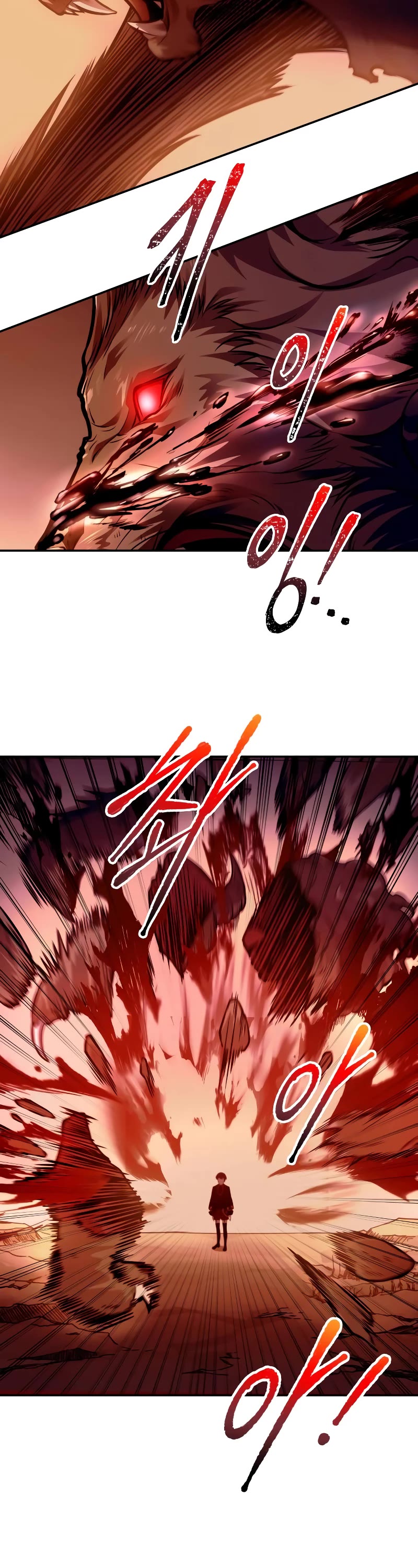 I Became the Tyrant of a Defense Game Chapter 109 page 50 - Chapter 109
