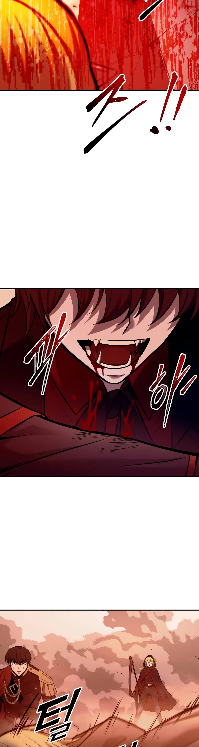 I Became the Tyrant of a Defense Game Chapter 109 page 58 - Chapter 109