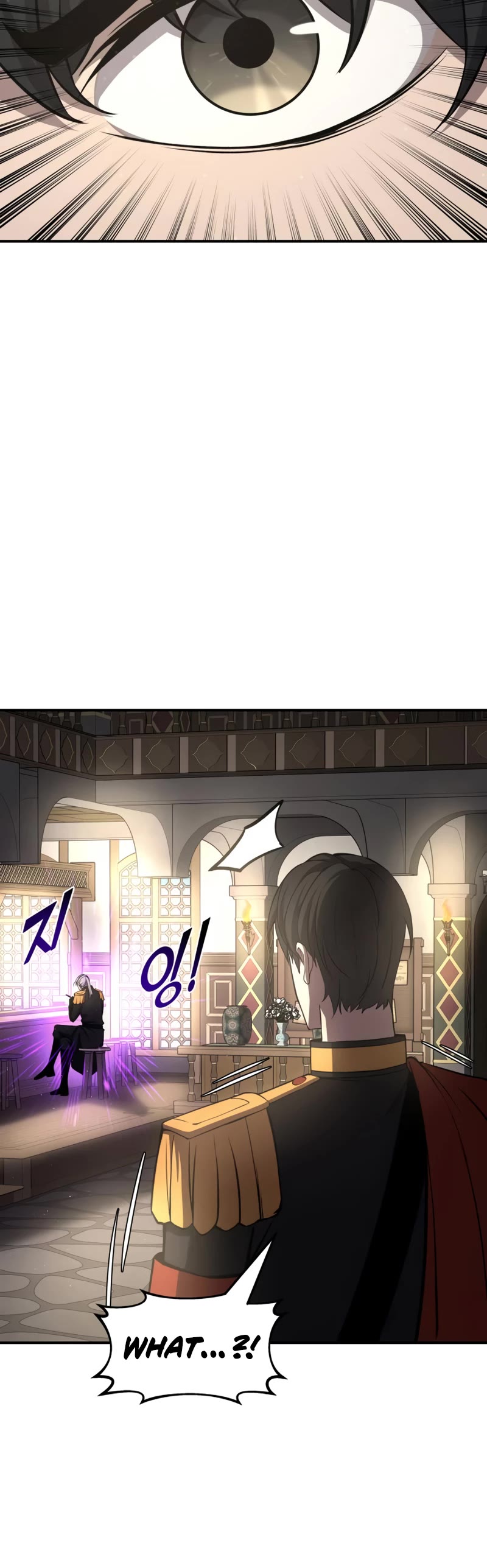 I Became the Tyrant of a Defense Game Chapter 11 page 12 - Chapter 11