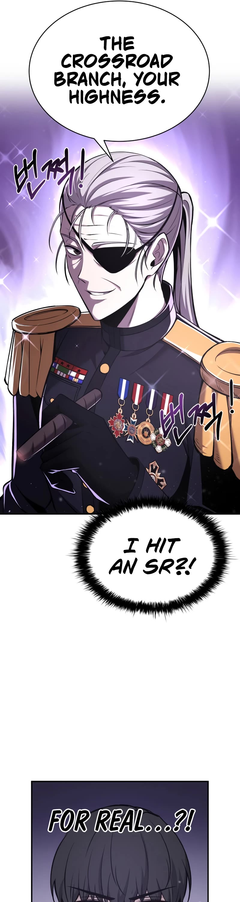 I Became the Tyrant of a Defense Game Chapter 11 page 14 - Chapter 11