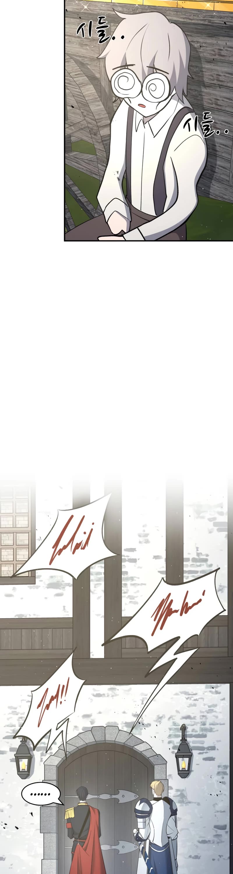 I Became the Tyrant of a Defense Game Chapter 11 page 3 - Chapter 11