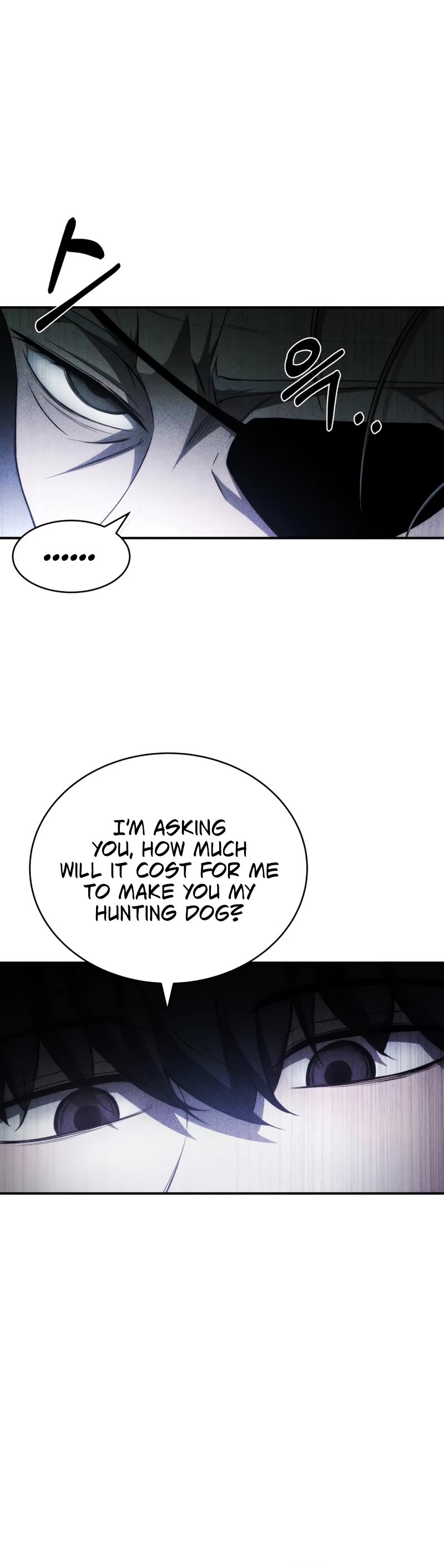 I Became the Tyrant of a Defense Game Chapter 11 page 37 - Chapter 11