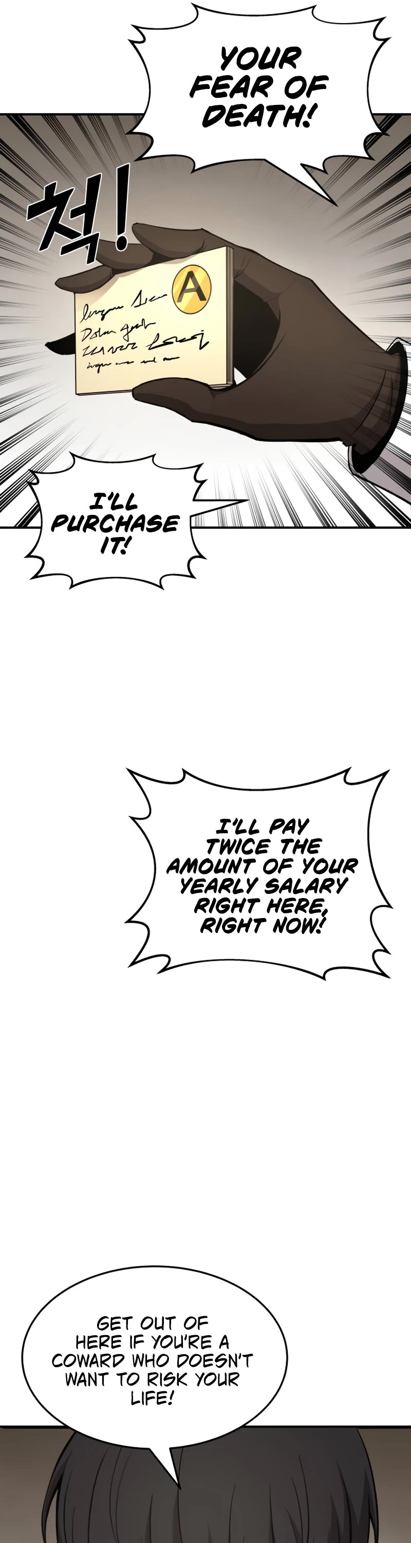 I Became the Tyrant of a Defense Game Chapter 11 page 42 - Chapter 11