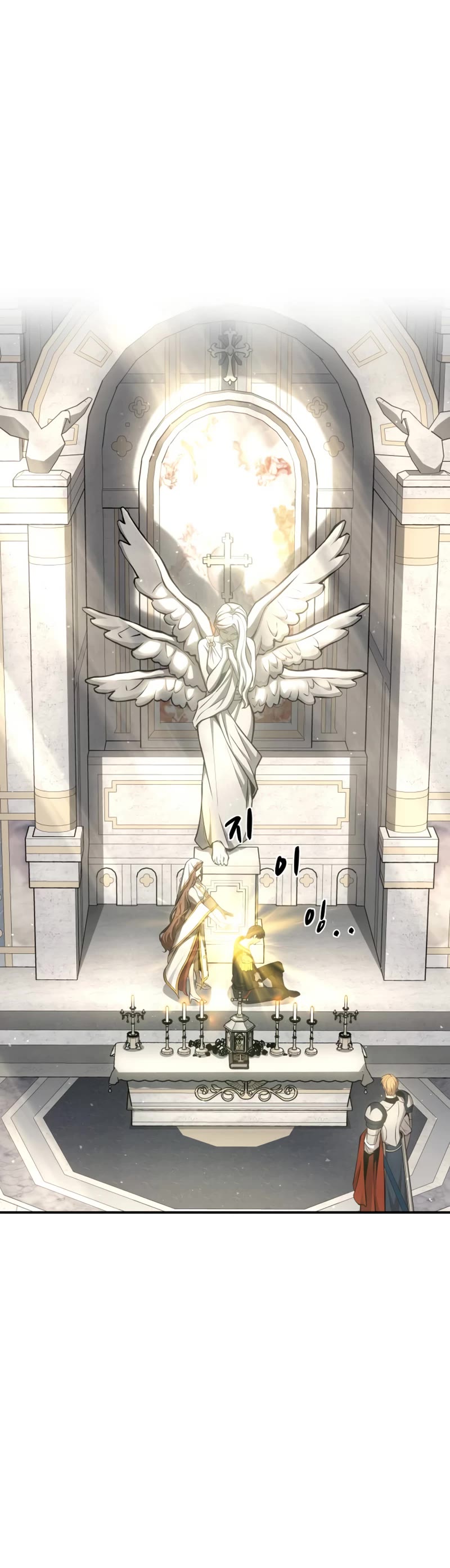I Became the Tyrant of a Defense Game Chapter 11 page 45 - Chapter 11