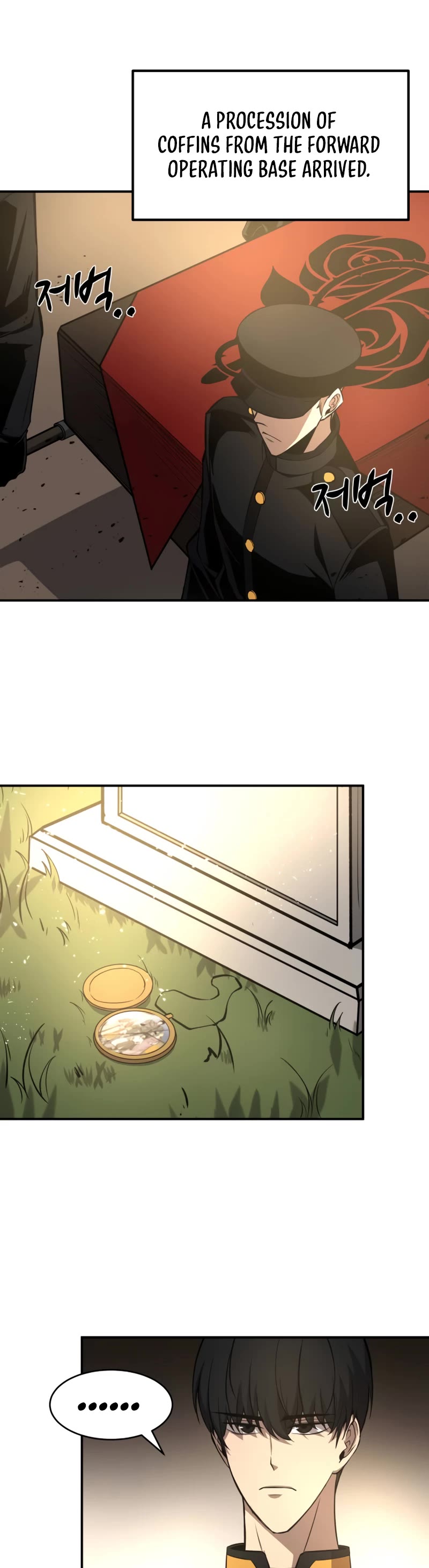 I Became the Tyrant of a Defense Game Chapter 11 page 52 - Chapter 11