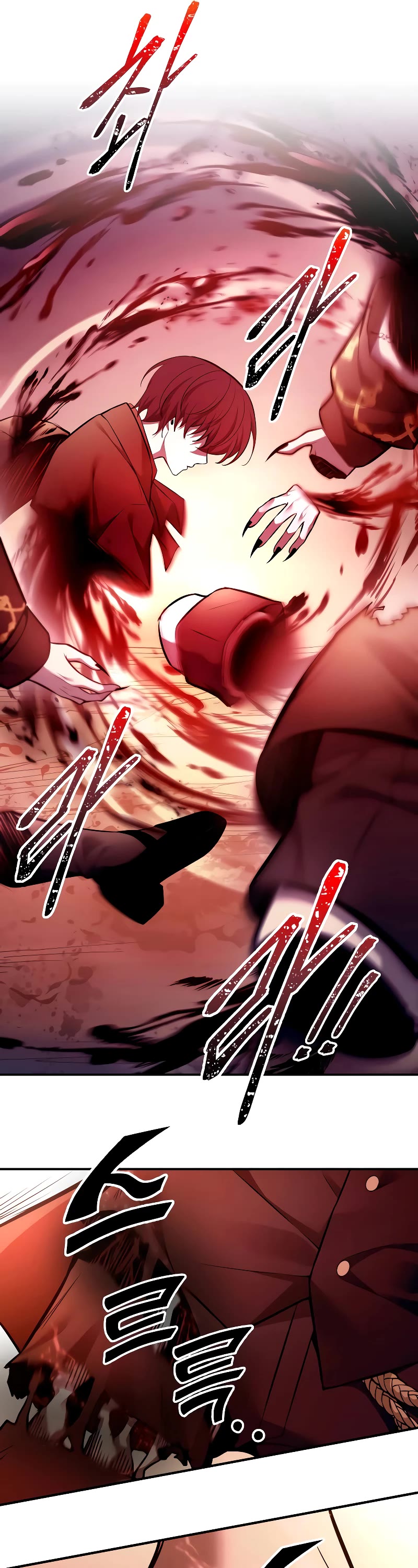I Became the Tyrant of a Defense Game Chapter 110 page 13 - Chapter 110